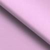 Ткань для пэчворка однотон., 50х55см, серия Краски Жизни Люкс, цвет Розово-сиреневый