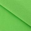Ткань для пэчворка однотон., 50х55см, серия Краски Жизни, цвет Ярко-зеленый