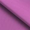 Ткань для пэчворка однотон., 50х55см, серия Краски Жизни Люкс, цвет Розово-лиловый