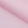 Ткань для пэчворка однотон., 50х55см, серия Краски Жизни, цвет Св.св.розовый