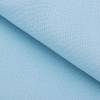 Ткань для пэчворка однотон., 50х55см, серия Краски Жизни, цвет Голубой