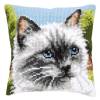 Набор для вышивания подушки Сиамская кошка