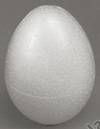 Яйцо из пенопласта, высота 4,5см.