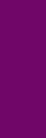 Лента атласная, 6 мм, 5м, цвет Фиолетовый