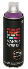 Эмаль аэрозольная для декора и граффити Makerstreet, 400мл, цвет Сиреневый