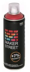 Эмаль аэрозольная для декора и граффити Makerstreet, 400мл, цвет Коралловый