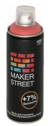 Эмаль аэрозольная для декора и граффити Makerstreet, 400мл, цвет Лососевый