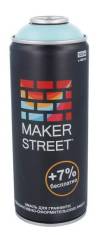 Эмаль аэрозольная для декора и граффити Makerstreet, 400мл, цвет Мятный