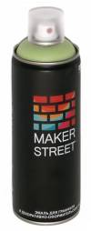 Эмаль аэрозольная для декора и граффити Makerstreet, 400мл, цвет Фисташковый