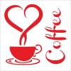  1515., Coffee
