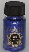 Блестки Glitter Powder, 45мл, цвет Синий