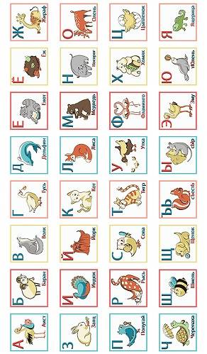 ����� ��� ��������, ������, 60�110��, ����� ����������