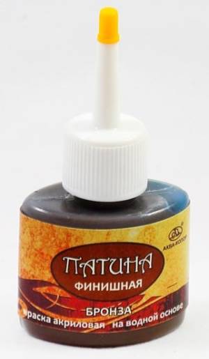 ������-������ ���������, ���� ������