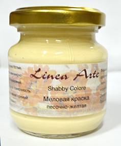     Shabby Colore, 90,  -
