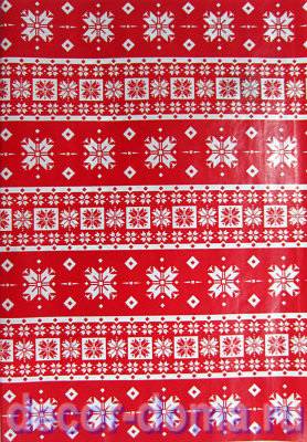  DECOPATCH -  