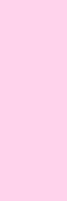 Лента атласная, 6 мм, 5м, цвет Св.розовый