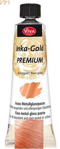 -  Viva-Inka-Gold Premium, 40,   