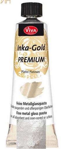 -  Viva-Inka-Gold Premium, 40,  