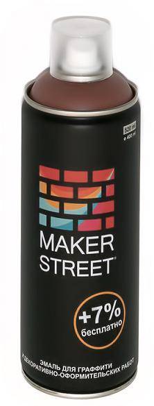 Эмаль аэрозольная для декора и граффити Makerstreet, 400мл, цвет Коричнево-бежевый