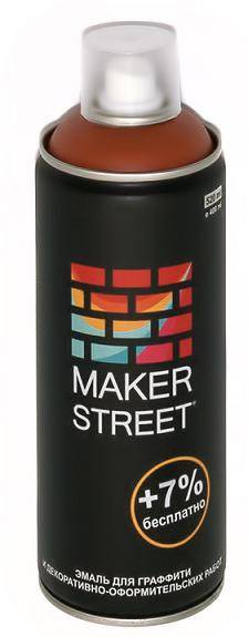 Эмаль аэрозольная для декора и граффити Makerstreet, 400мл, цвет Ореховый