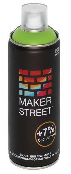       Makerstreet, 400,   