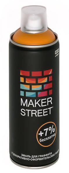       Makerstreet, 400,  -