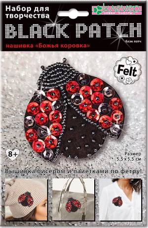 ����� ��� ���������� ����� �������