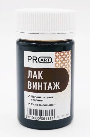      ProArt, 100