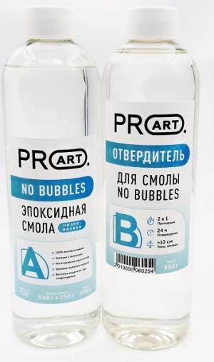   No Bubbles, ProArt, 1000+500
