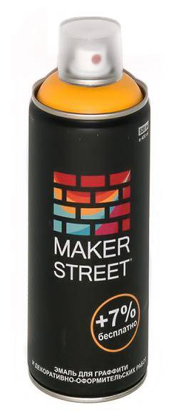       Makerstreet, 400,  