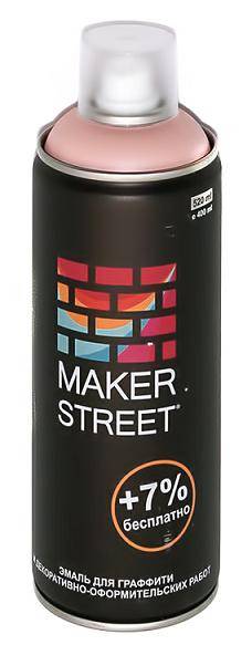       Makerstreet, 400,  -