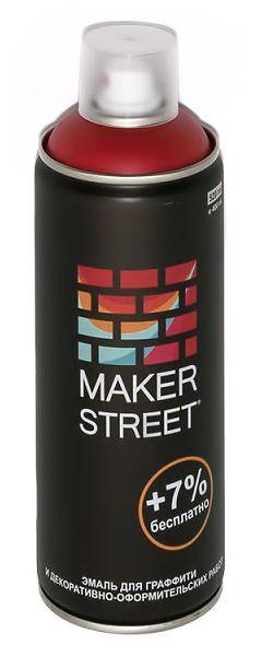 Эмаль аэрозольная для декора и граффити Makerstreet, 400мл, цвет Темно-красный